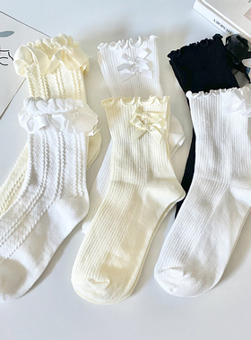 日系可爱木耳花边jk中筒袜子女秋冬学院风蝴蝶结甜美堆堆袜lolita