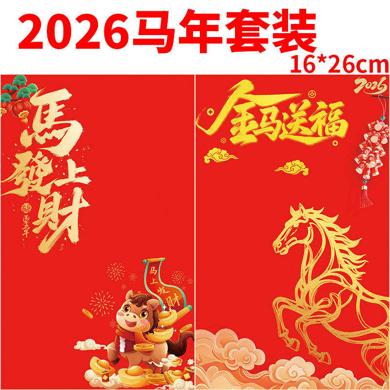 意境垫盘纸烘培餐饮花边