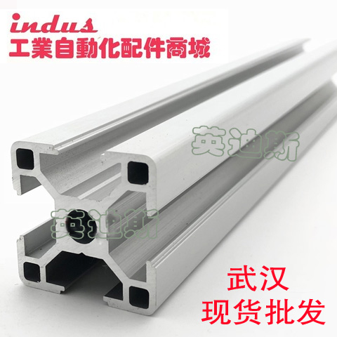 欧标方管武汉现货铝型材