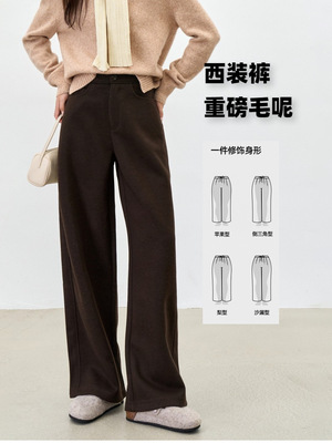 2025年秋冬季新款加绒加厚窄版羊毛裤美拉德风棕色裤子女