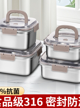 316不锈钢餐盘方盘长方形带盖密封饭盒盘子深盘汤盘铁盘平盘饭盘