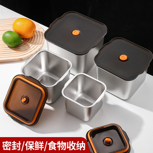 食物收纳盒冰箱分装盒分格保鲜盒食品级分隔冰粉配料盒子摆摊专用