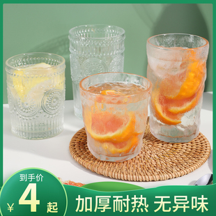 冰川纹玻璃杯水杯男咖啡家用牛奶杯子ins风女夏可爱啤酒喝水茶杯