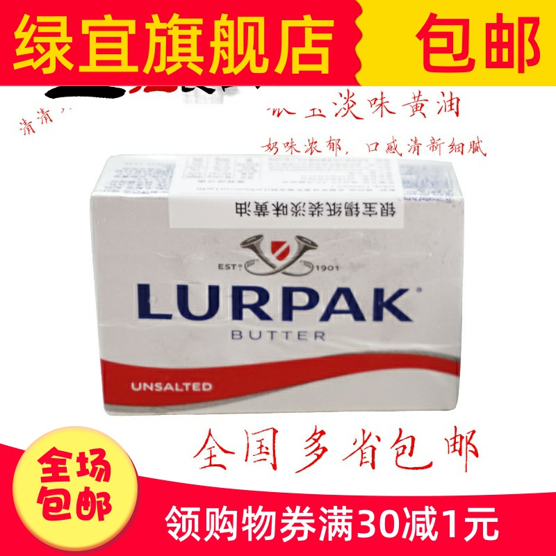 网友分享在meiguo.com的图片
