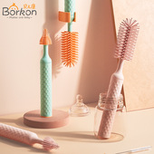 贝儿康电动奶瓶刷防水360度旋转长柄硅胶吸管奶嘴清洁刷 包邮