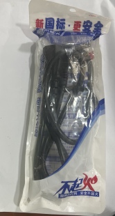 1.2米/1.5米/3.0米国标三插品字尾电机电脑显示器打印机电源线