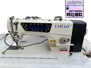 二手电脑平车全自动新款语音自动抬压脚回缝剪线电子夹线定针厚料