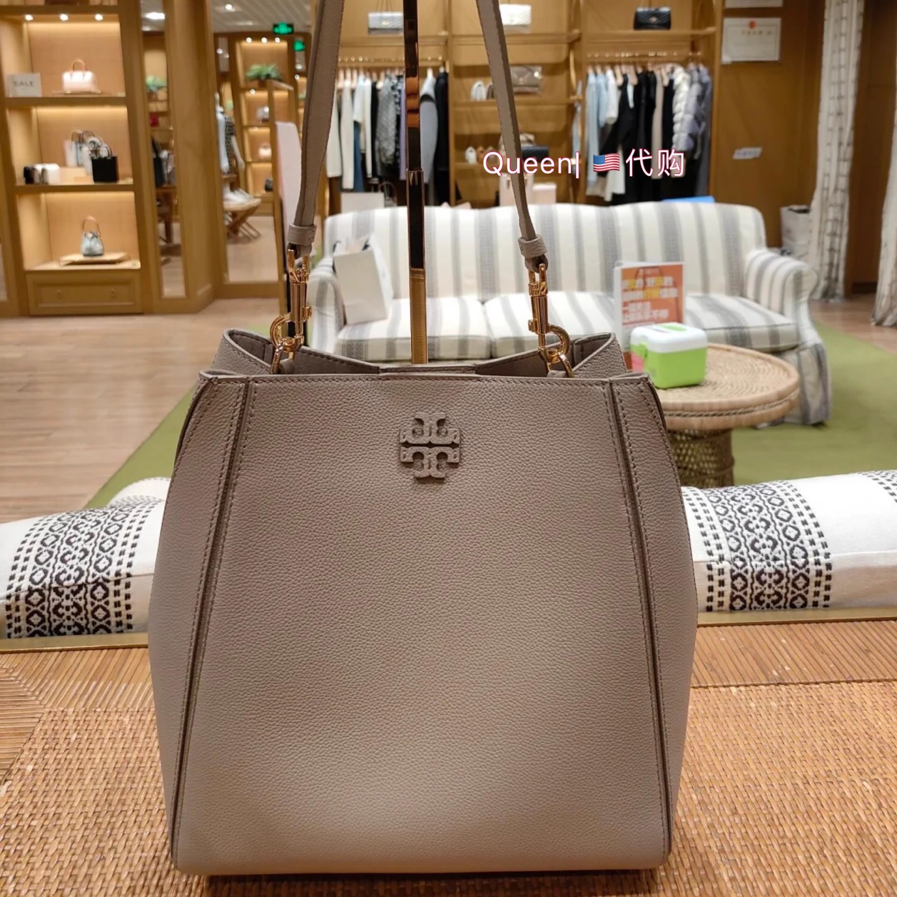 天花板混背新款MCGRAW变形手提Bg Ld99 Tory标斜挎单肩水桶包1031