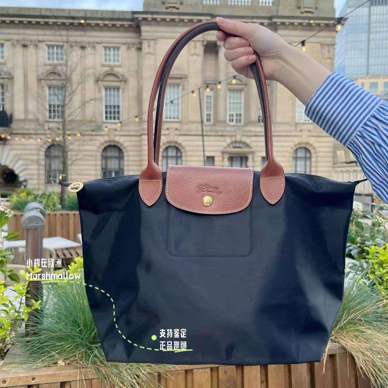 鼎版定制 经典LePliage Original长柄手提托特包单肩饺子包1107