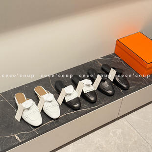 INSHUA 经典 流苏外穿包头穆勒拖鞋 26FW 匕入单品 新品