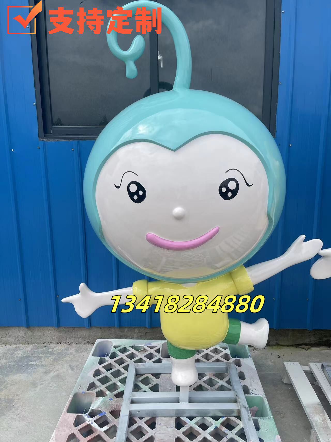 户外玻璃钢小女孩卡通人偶雕塑像校园花朵吉祥物公仔娃娃摆件定制