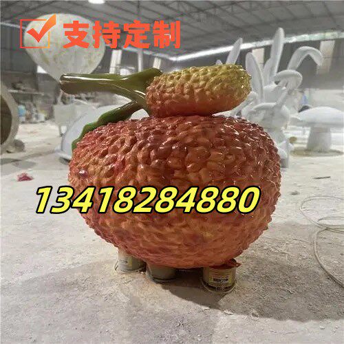 超大型玻璃钢桂味荔枝造型雕塑农场基地标志招牌仿真水果杨梅摆放