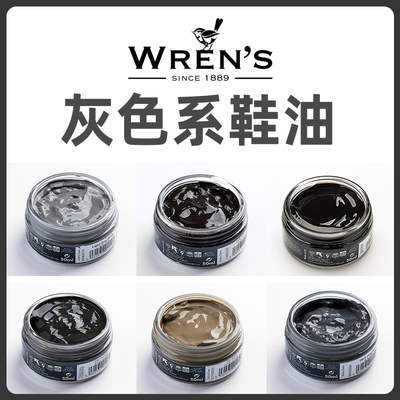 真皮补色保养鞋油送工具