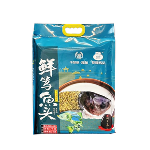 秋梅倒笃菜千斤一坛鲜笃鱼头千岛湖淳牌鱼头胖头鱼即热即食简单