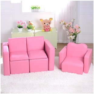 创意时尚 儿童沙发可爱女孩公主储物沙发组合宝宝沙发椅卡通小沙发