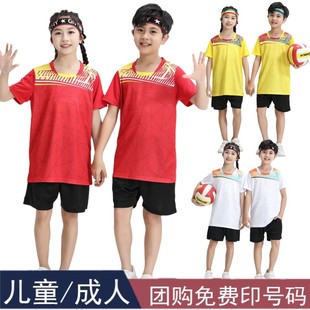 女童排球服乒乓球服女男款男童儿童网球羽毛球服衣服运动训练套装
