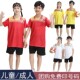 女童排球服乒乓球服女男款 男童儿童网球羽毛球服衣服运动训练套装
