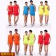 夏季 短跑马拉松跑步健身训练衣比赛服体考运动装 田径服套装 男女款