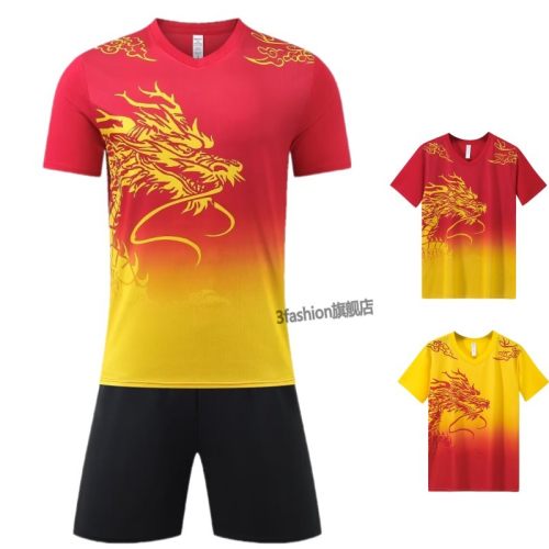 男女款划龙船印字比赛服定制