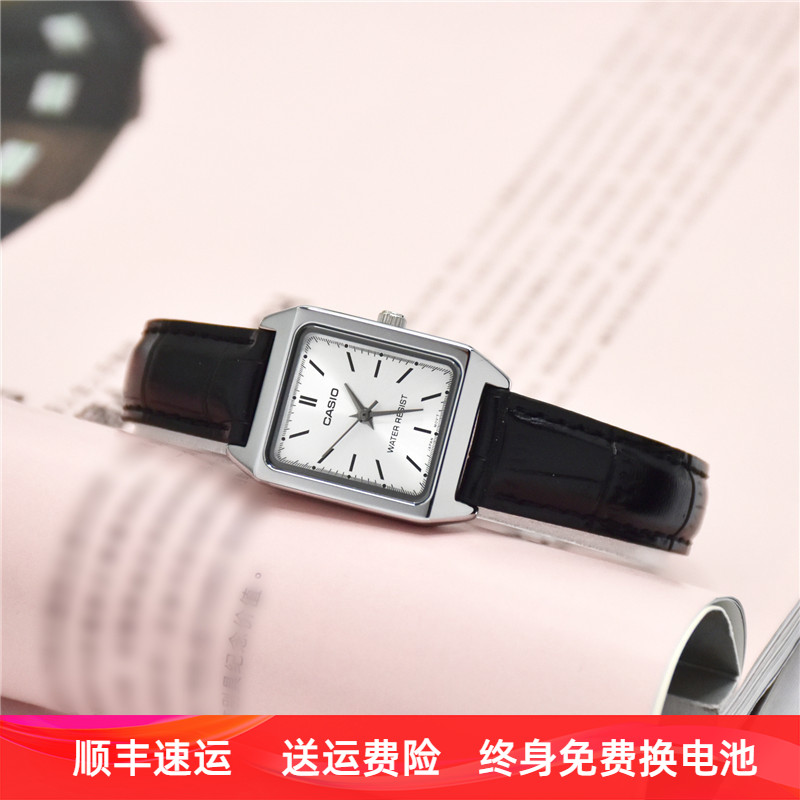 卡西欧女表casio小方块复古