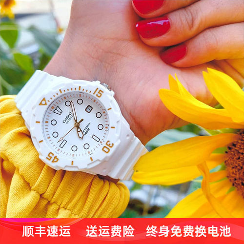 卡西欧儿童手表女简约lrw-200h