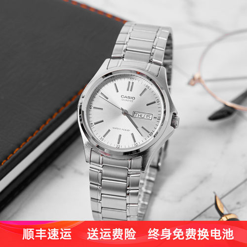 卡西欧休闲石英防水手表