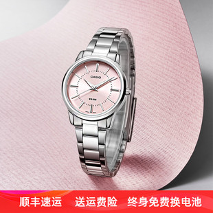 casio卡西欧手表女款小众夏季防水超薄石英表女士正品LTP-1303D