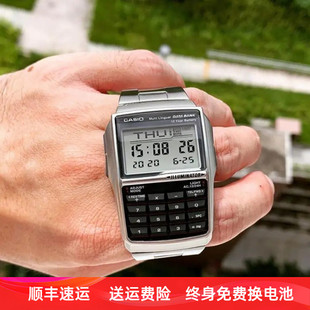 casio卡西欧手表绝命毒师老白同款 复古计算器防水男女表