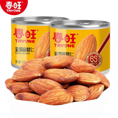 春旺扁桃仁坚果原味罐装巴旦