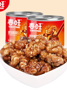 春旺琥珀核桃仁罐装坚果孕妇休闲