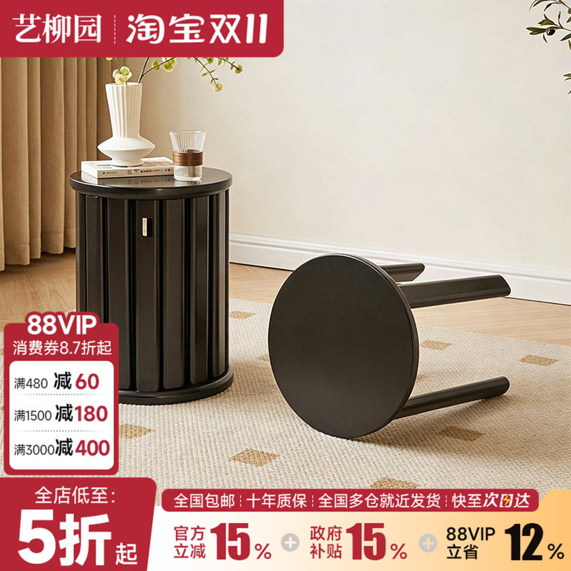 实木叠叠凳家用收纳凳组合