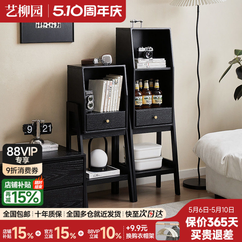 实木书架落地置物架客厅展示架书房墙角小书柜创意边柜床头储物架