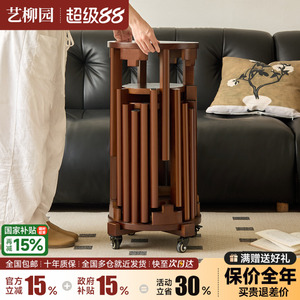 六合一组合叠叠乐实木圆凳