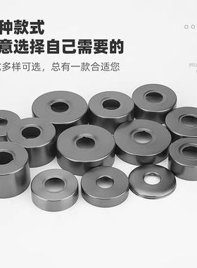 枪灰色花洒装饰盖6分混水阀堵孔不锈钢遮丑盖圆形加长厚加大水镀