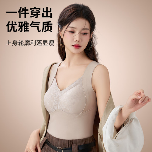 德绒保暖背心女带胸垫一体式免穿文胸发热V领无痕内搭时尚外穿
