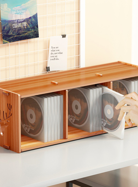 cd收纳柜大容量桌面木质收纳箱多层PS5游戏光碟存放收纳盒CD收纳