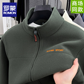 休闲亲肤加绒加厚保暖立领和中年外套上衣 夹克冬款 罗蒙新款 男士