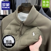 罗蒙冬季 轻薄棉袄保暖百搭棉衣加绒加厚休闲立领外套 棉服男士