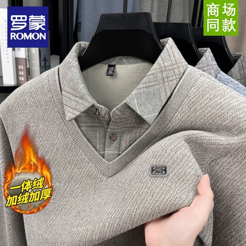 罗蒙套头加绒加厚假两件毛衣