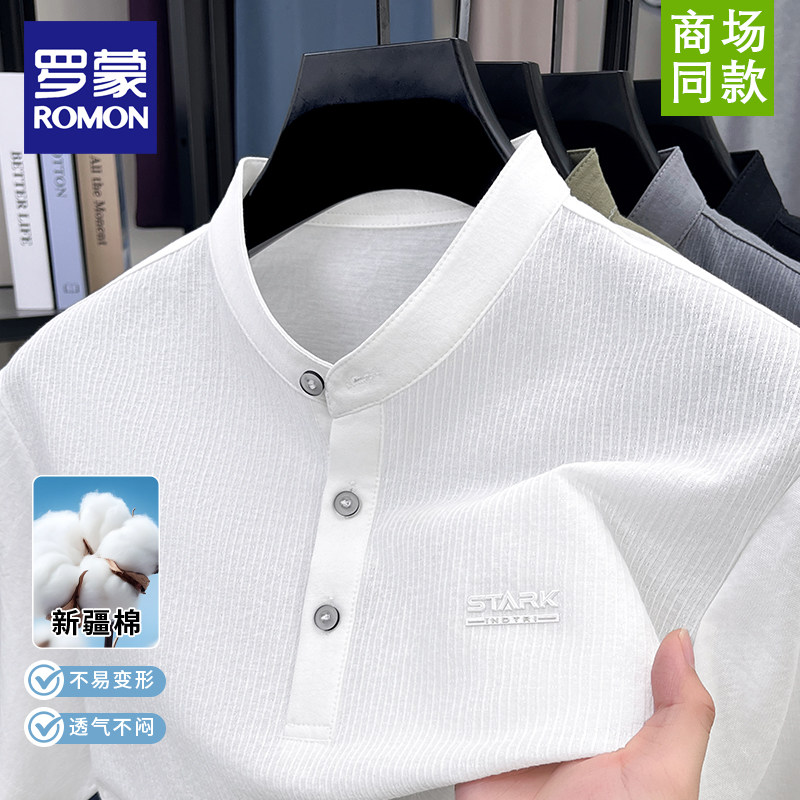 罗蒙冰丝小立领短袖t恤男图片