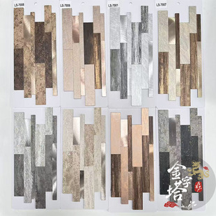 大方块金属马赛克瓷砖装修建材自粘背景墙贴片酒店餐厅吧台咖啡厅