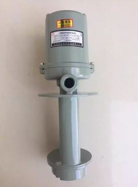 机床冷却泵三相380数控机械切割单向220vadb40w循环电动抽油水泵