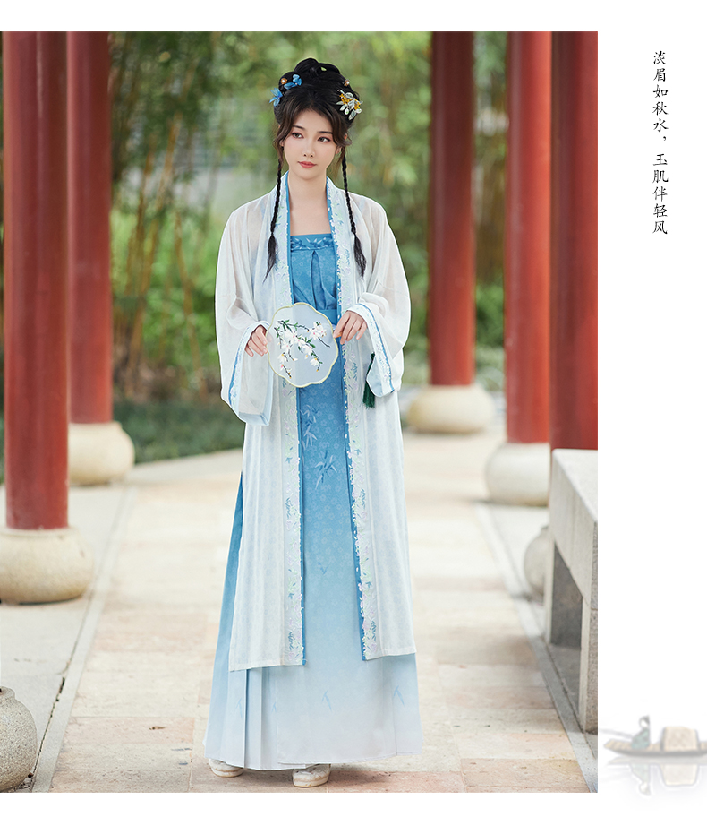 欣雅汉服七月夕 花青归辞 宋制吊带对襟长衫百褶裙显瘦春季新款女