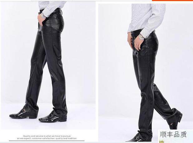 Pantalon cuir homme en vrac pour hiver - Ref 1478740 Image 3