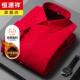 男商务休闲大红色本命年中年男士 恒源祥秋季 加绒衬衫 保暖衬衣冬