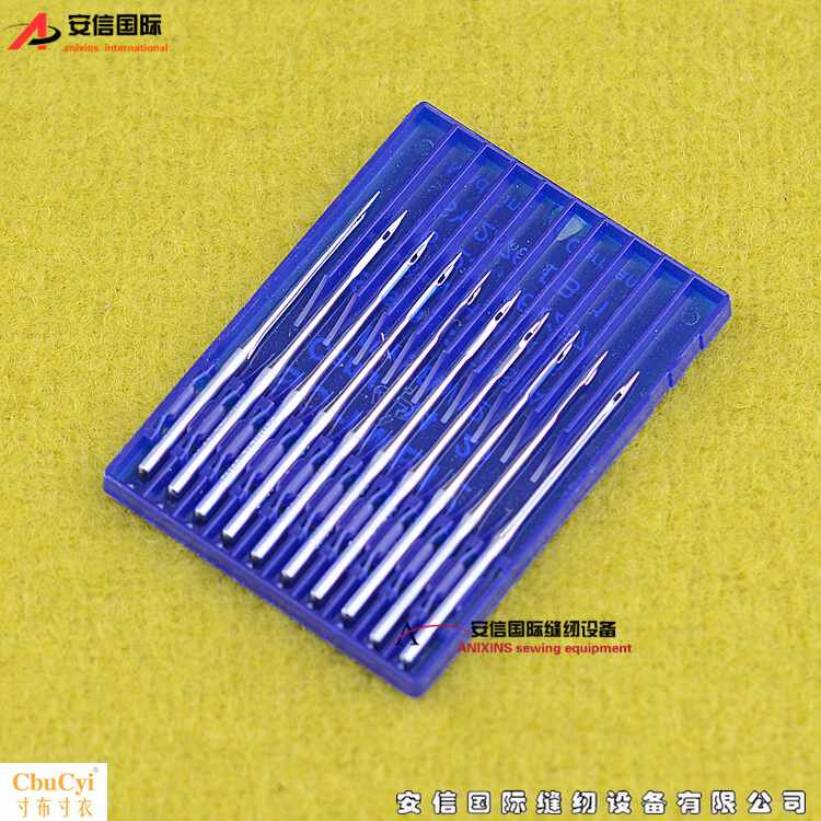 德国机针DB*1工业缝纫机针平车针电脑平车机针DBX1|msdalam kategori rumah Fabrik, bahan-bahan jahitan DIY, alat dan produk siap, jarum - dari Buy2taobao.com untuk memberikan perkhidmatan ejen Taobao profesional membeli