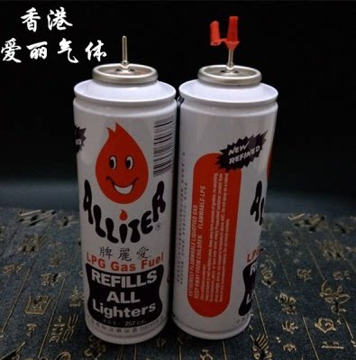 防风打火机燃料丁烷气体