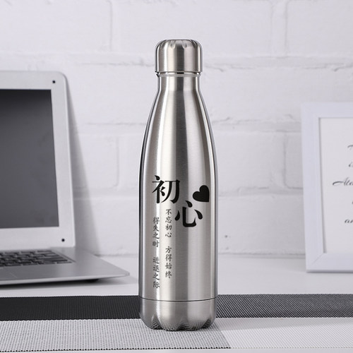 可乐瓶保温杯定制LOGO
