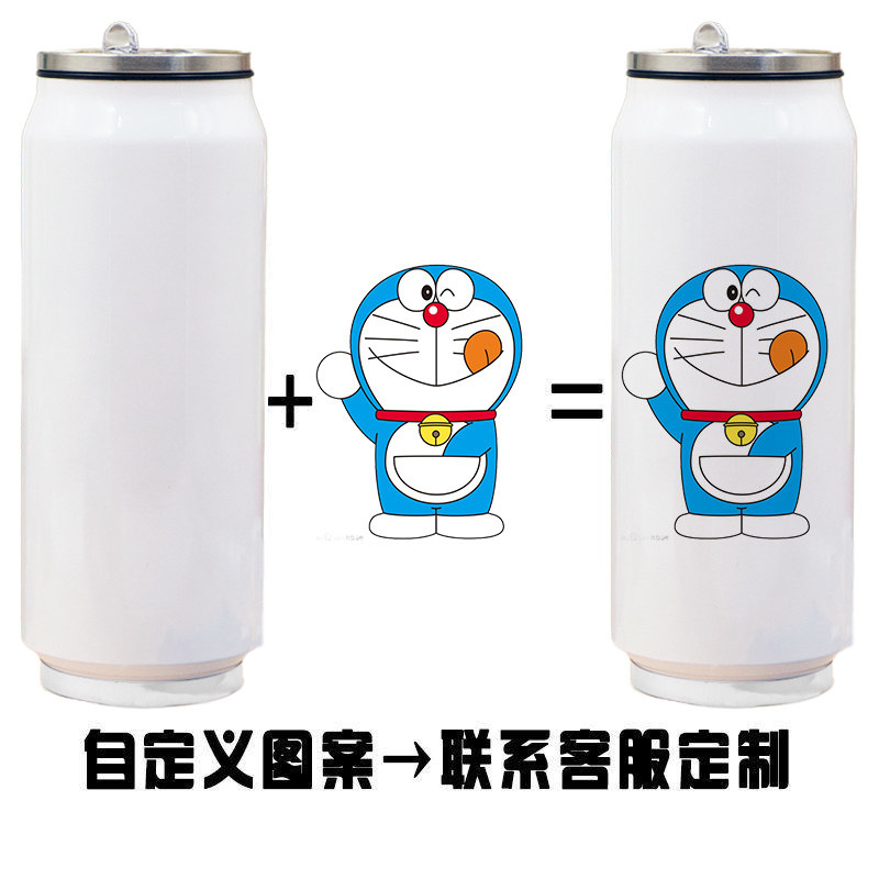 316不锈钢创意韩版潮流可乐雪保冷/保温杯