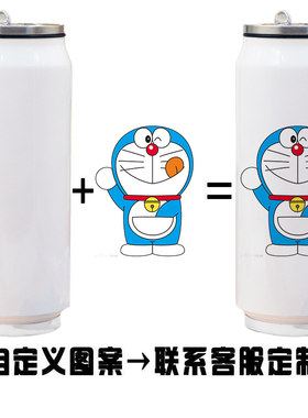 316不锈钢创意韩版潮流可乐雪碧易拉罐吸管保温男女便携个性水杯